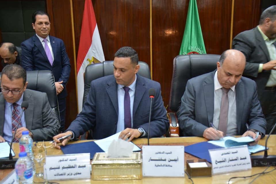 محافظ الدقهلية: يوجد تعاون مشترك بين الجهاز التنفيذي بالمحافظة واللجان النوعية بالبرلمان 1 محافظ الدقهلية41684256103