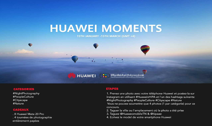 جلوبال(5):HUAWEI Themes تتعاون مع جائزة حمدان بن محمد بن راشد آل مكتوم الدولية للتصوير الضوئي (HIPA): تحويل التصوير الفوتوغرافي إلى عالم جديد من الفن الرقمي حصرياً لمستخدمي أجهزة هواوي 1 هواوي1683889864