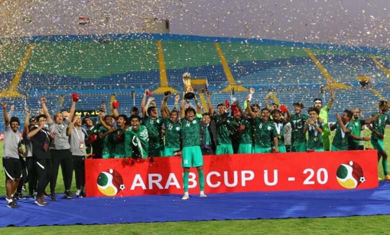 وزير الرياضة المصري يتوّج الأخضر ببطولة كأس العرب لمنتخبات الشباب1684686363
