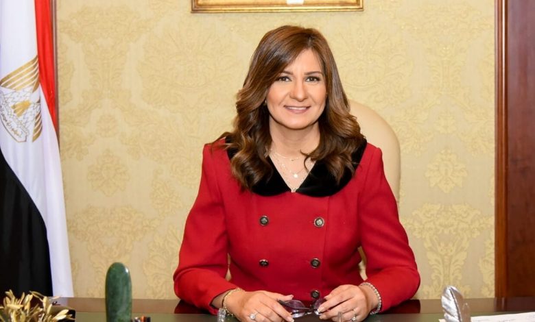 وزيرة الهجرة 1 e16220376342091684849024