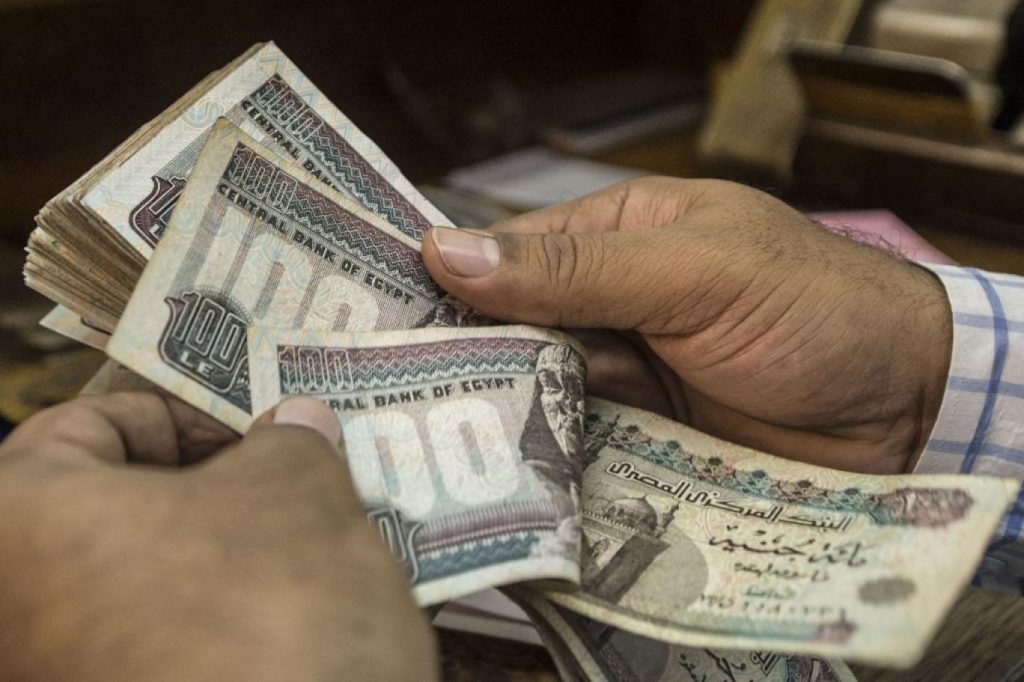 الحكومة:لا صحة لصرف إعانات نقدية بقيمة 8500 جنيه لكل مواطن 1 الجنيه المصرى1686566164