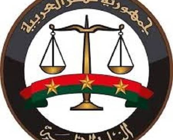 النيابة الإدارية تعتمد حركة ترقيات 1596 عضوا 1 النيابة الإدارية1687704302