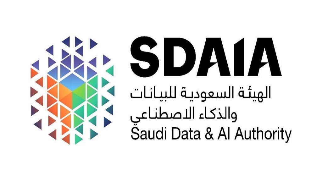 الهيئة السعودية للبيانات والذكاء الاصطناعي تُسخّر خدماتها لضيوف الرحمن في "مبادرة طريق مكة" بالمغرب 1 الهيئة السعودية للبيانات والذكاء الاصطناعي1686462904