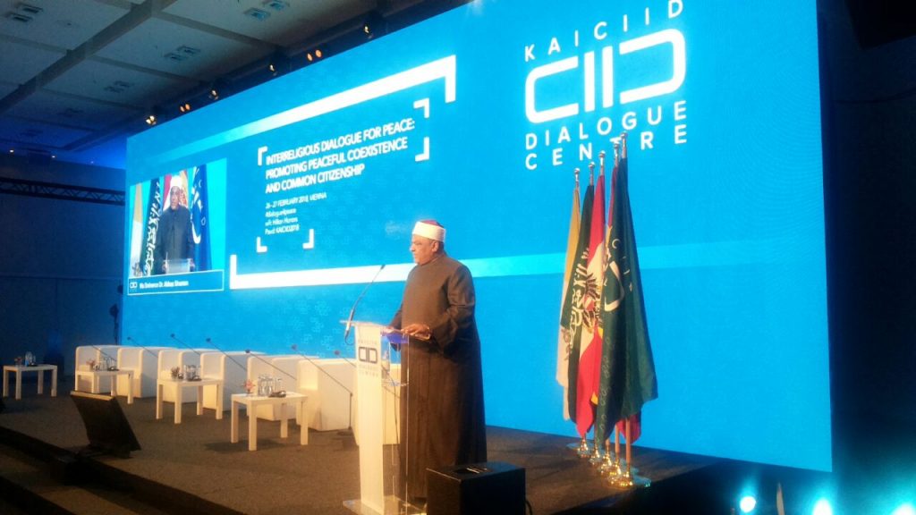 فيينا تستضيف أعمال مؤتمر دعم السلام في أوكرانيا 1 رسائل الأزهر للمشاركين في مؤتمر حوار السلام في فيينا1686403923