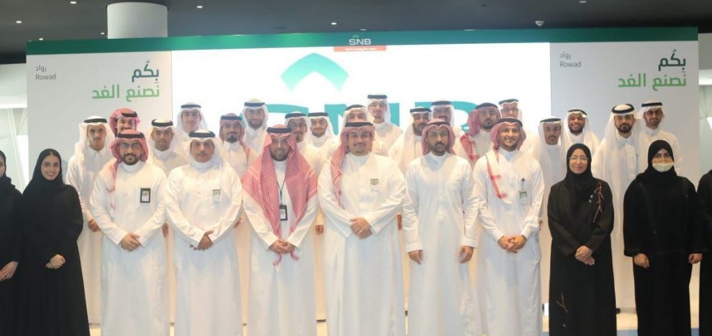 "القومي للحوكمة" يطلق الدفعة الثانية من مبادرة "هي لمستقبل رقمي" لإفريقيا 1 رواد الأهلي 1170x5531685617683