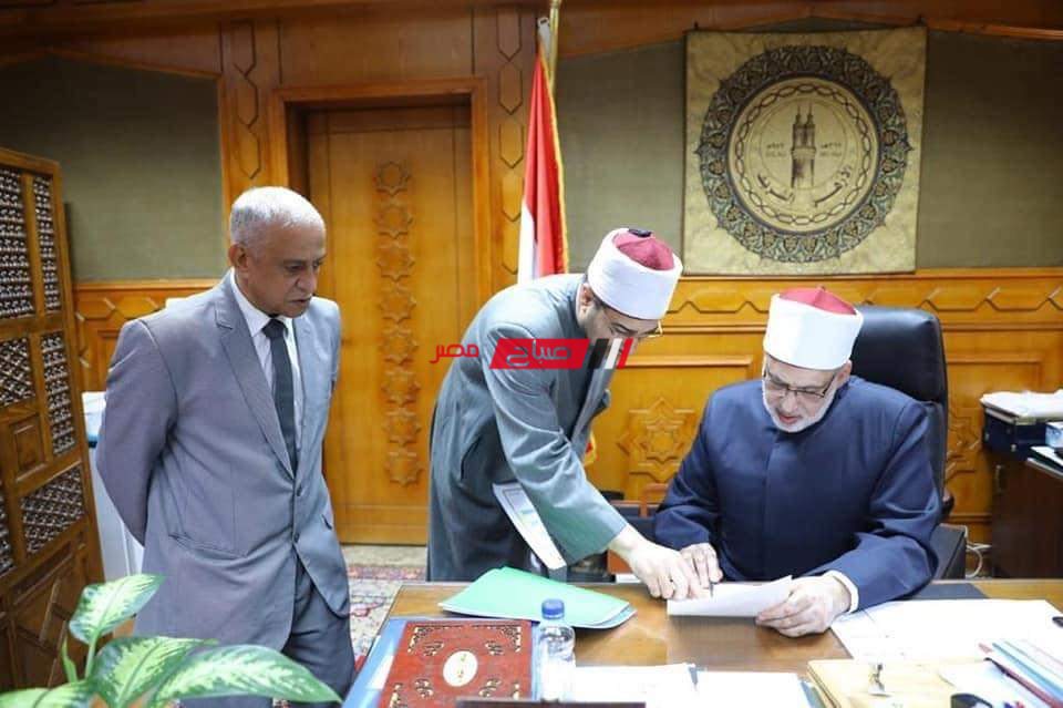 وكيل الأزهر يعتمد نتيجة الشهادتين الابتدائية والإعدادية الأزهرية للعام 2023 1 وكيل الأزهر يعتمد نتيجة الشهادتين الابتدائية والإعدادية الأزهرية1686406682