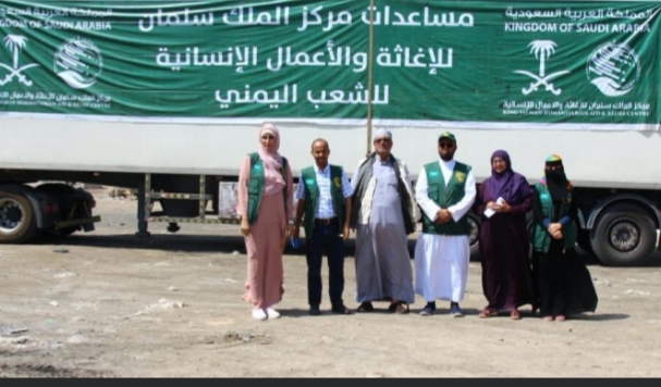 اتفاقية لتبادل البيانات بين مفوضية اللاجئين والبنك الدولي لتحسين المساعدة للمشردين قسرا 1 ٢٠٢٠٠٩٢١ ١٣١٥٠٥1687959903