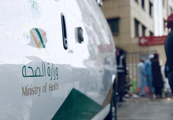 الصحة السعودية: أكثر من 69 ألف حاج يتلقون الخدمات العلاجية في مكة المكرمة والمدينة المنورة 1 1000 42c0d9db051687519744