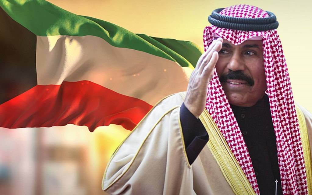 أمير الكويت يتلقى دعوة من الرئيس الكوبي للمشاركة بقمة مجموعة الـ77 والصين 1 1024 2 11687347243