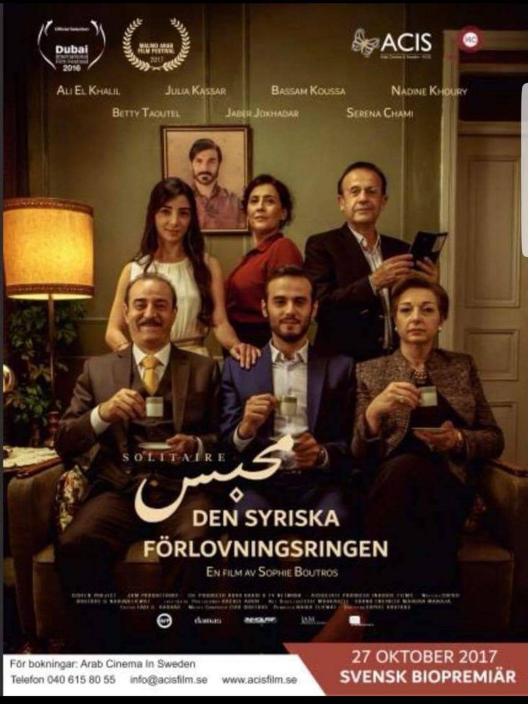 الفيلم التسجيلي "الكحريتة" يحصد جائزة الجمهور في مهرجان إفريقيا السينمائي 1 11 91686569163