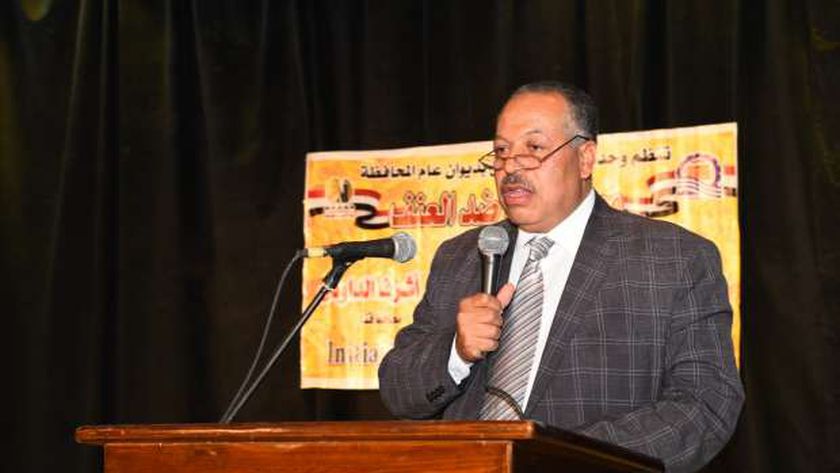 السكرتير العام لمحافظة قنا: بنك مصر يعد أحد أهم المؤسسات المصرفية العريقة 1 114523380716382129281686235563