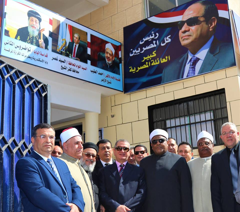 وزير التعليم ومحافظ كفر الشيخ يتفقدان استراحات المعلمين المشاركين بامتحانات الثانوية العامة 1 117944 1 محافظ كفر الشيخ ووكيل الازهر يتفقدان بيت العائلة المصرية1687074484