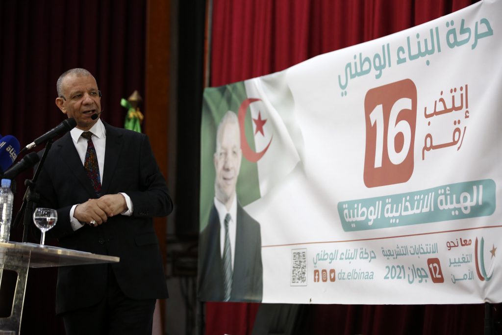 "لكسبريسيون": الأحزاب السياسية الجزائرية أمام تحد مهم لإنجاز مهمة غير مسبوقة 1 12331169711686386342