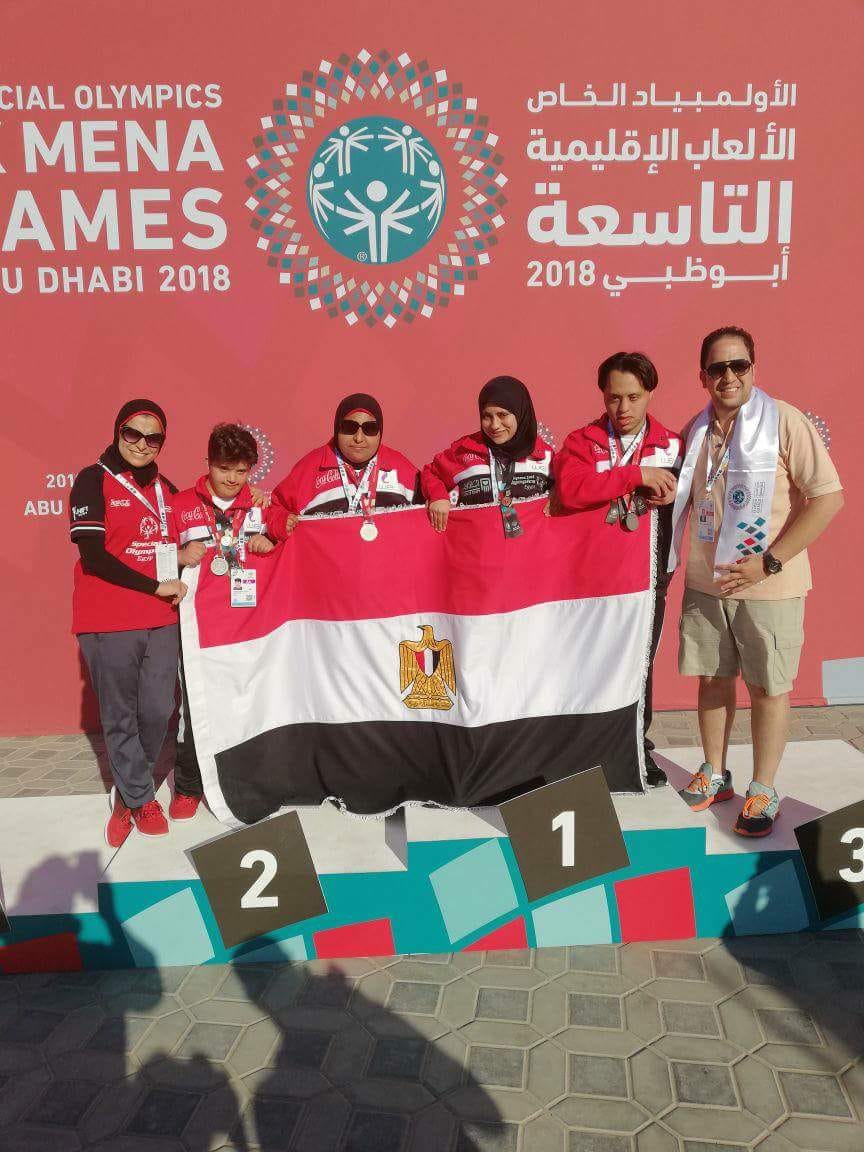 البعثة المصرية المشاركة في الأولمبياد الخاص ببرلين ترفع رصيدها من الميداليات إلى 27 ميدالية 1 128468 392f18aa 34e1 4a4c 858d c8592941275b1687525804