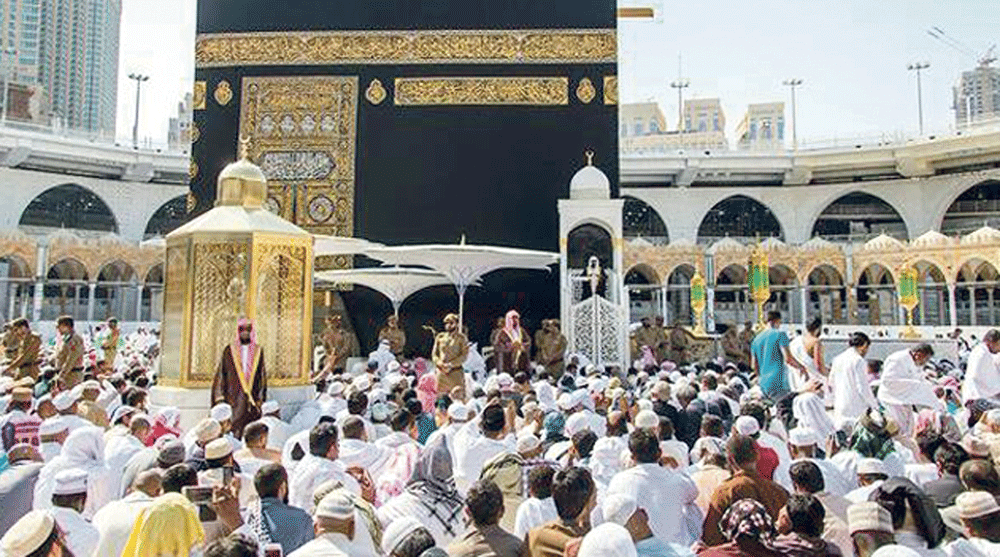 خطيب المسجد الحرام: تحقيق الوحدة والمساواة بين المسلمين من دلالات الحج ومقاصده 1 1318231687925643