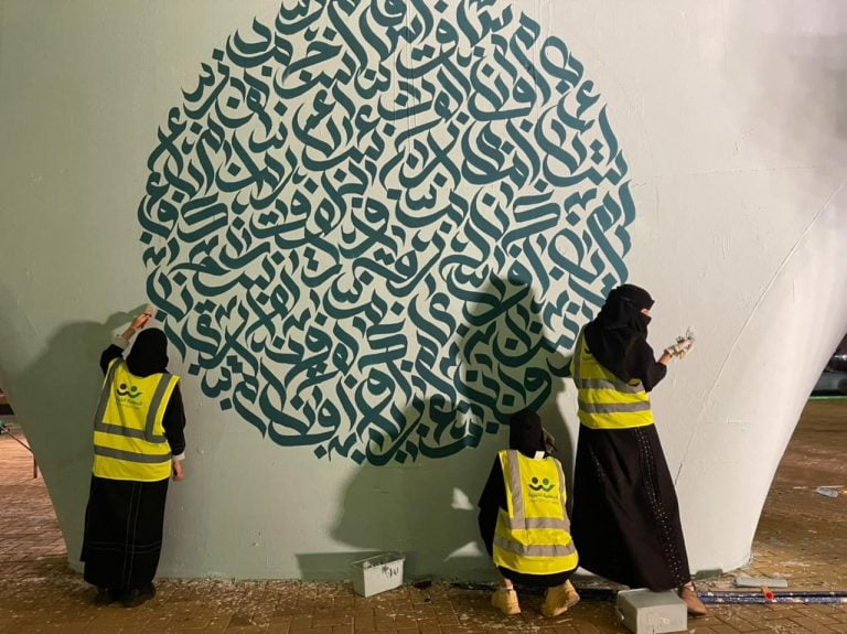 السلطات السعودية: أكثر من 2300 متطوع ومتطوعة يشاركون في أعمال موسم الحج 1 137e18cd ec65 441d ad9d 8af96851ef3a