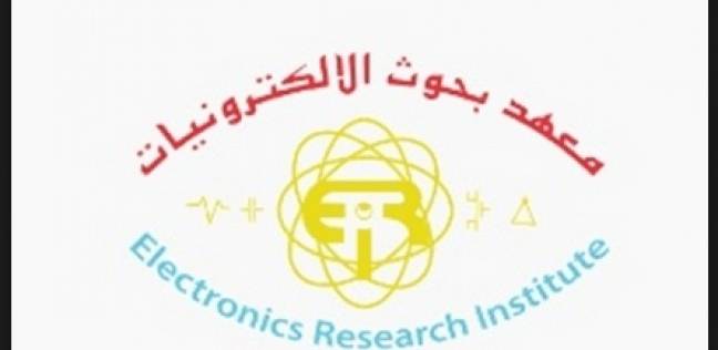رئيسة "بحوث الإلكترونيات" تكشف عن خطة المعهد الاستراتيجية خلال الفترة المقبلة 1 146332869514562485921686676983