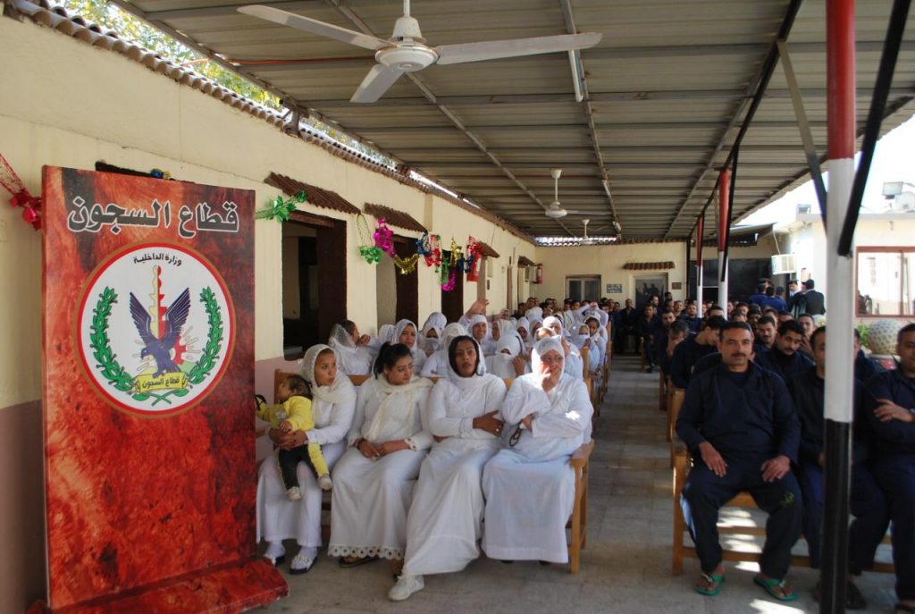148500 الإفراج بالعفو 1