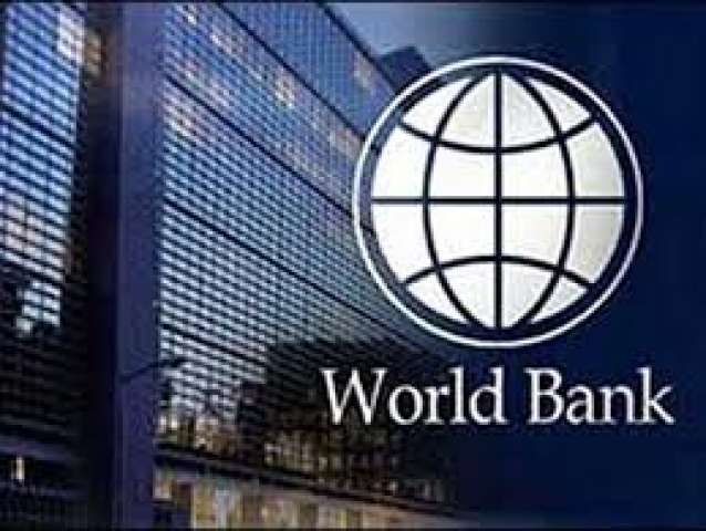 صندوق البنك الدولي: جمعنا بالفعل 920 مليون دولار لأوكرانيا 1 15007545892601001687080722