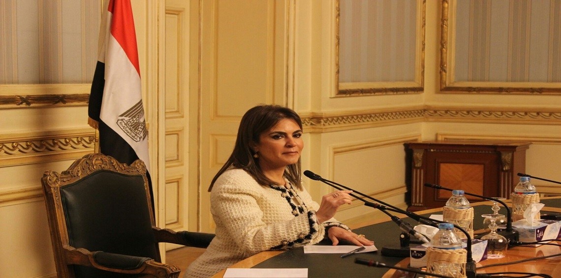 آمنة يؤكد حرص مصر على الاستفادة من التجارب السابقة في استضافتها للمنتدى الحضري القادم 1 1551693873 262 146636 11686069003