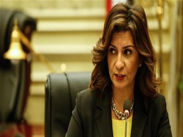 وزيرة الهجرة تؤكد دعمها الكامل لكافة المستثمرين المصريين بالخارج الراغبين في الاستثمار بمصر 1 158013718933020031686749764