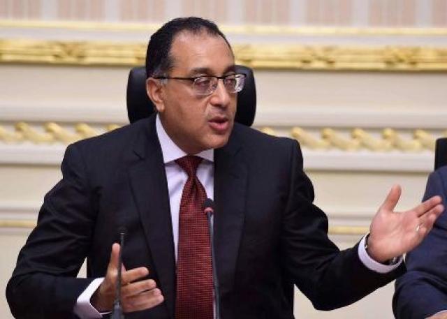 مدبولي يتابع جهود منظومة الشكاوى الحكومية...والمنظومة رصدت 126 ألف شكوى خلال مايو الماضي 1 158158294248830491686298803