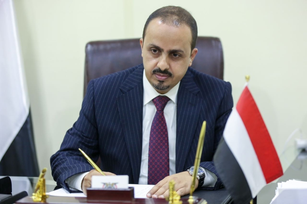 وزير الدفاع اليمني: السلام لن يتحقق إلا بردع ميليشيا الحوثي الإرهابية 1 15861301685988782