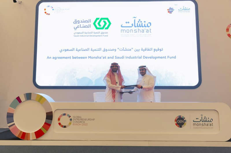 جلسات طبية متخصصة ضمن أعمال اليوم الأول للمؤتمر الإفريقي.. واجتماع صحي بين مصر والأرجنتين 1 1648451811blobid01686168784
