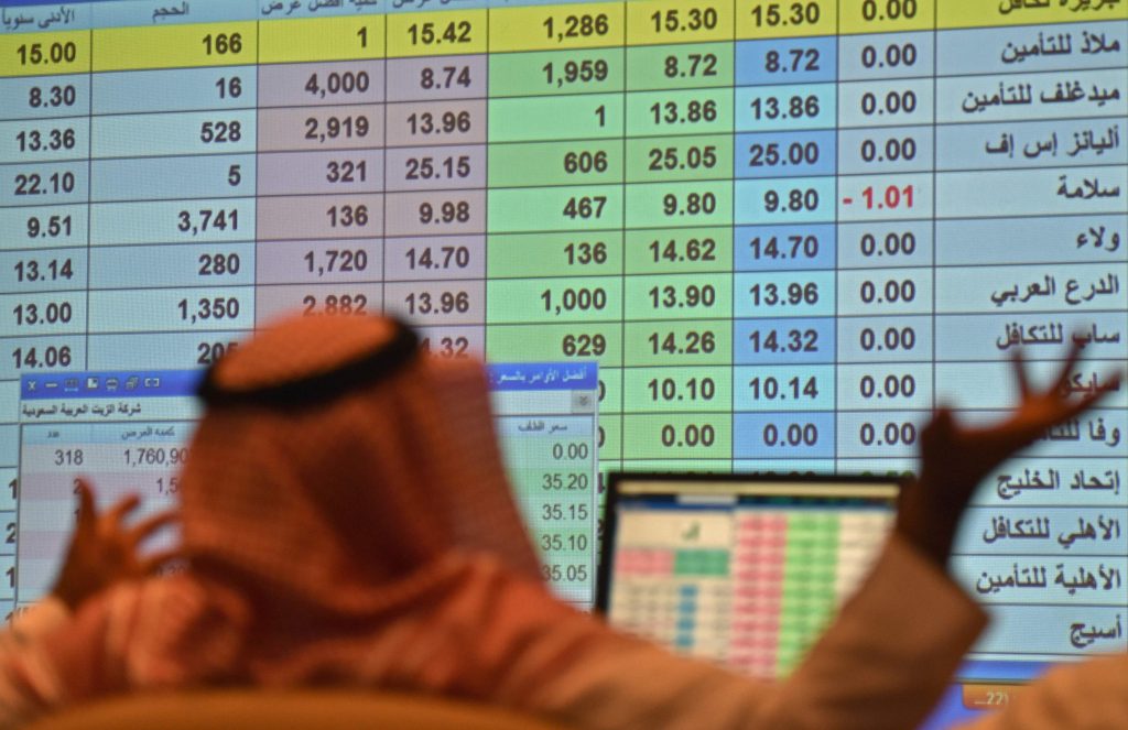 البورصة: الانتهاء من إصلاح العطل الفني الذي تعرض له نظام التداول خلال جلسة اليوم 1 1658746 14158433211686573003