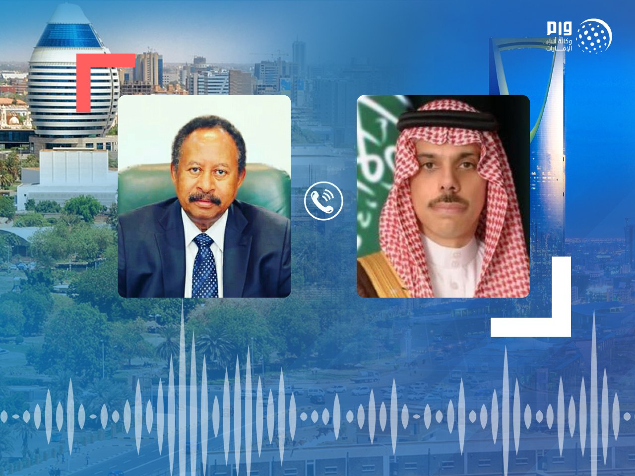 وزير الخارجية السعودي وقائد قوات الدعم السريع السوداني يبحثان هاتفيا مستجدات الأوضاع 1 18003680739223704641687253822