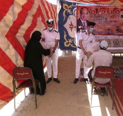 الداخلية توجه قافلة طبية وإنسانية لأهالي الإسماعيلية ضمن مبادرة (حياة كريمة) 1 19 2021 637655061009186705 9181686133864