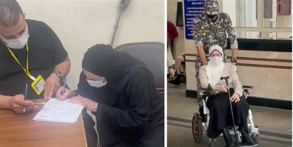 "الداخلية" تيسر إجراءاتها على المواطنين الراغبين في الحصول على الخدمات الشرطية 1 19 2022 637960808465093788 5091688020326