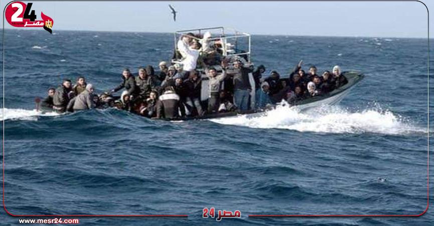 غرق 17 شخصا كانوا على متن قارب للمهاجرين قبالة سواحل اليونان 1 19351 W1686732543