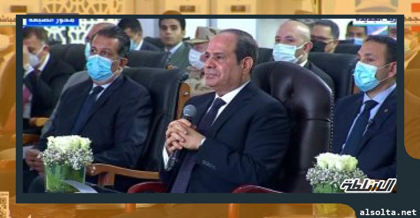 الرئيس السيسي: الحوار الوطني يستهدف في النهاية مصلحة الوطن 1 197835 W1686750603