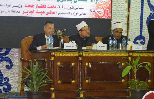محافظ بني سويف يؤكد أهمية الدورة الثانية للمبادرة الوطنية للمشروعات الخضراء الذكية 1 19 2019 636934723969530218 9531686076864