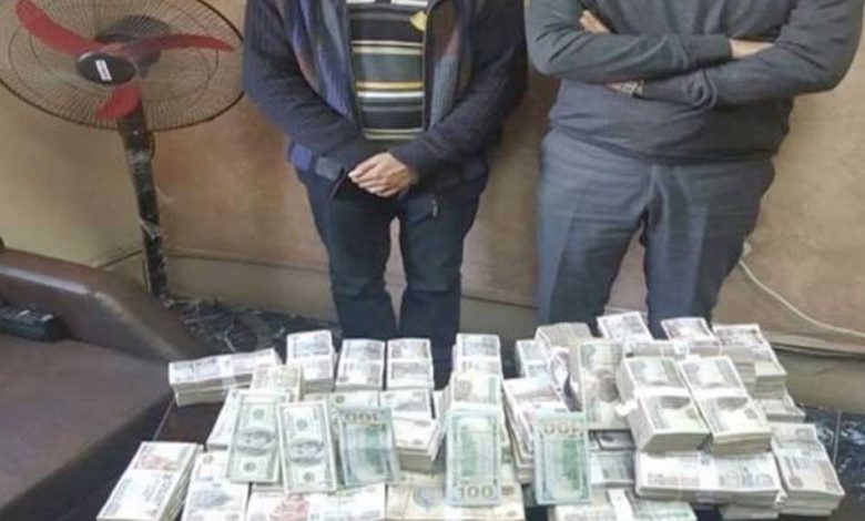 ضبط شخص بالقاهرة لقيامه بالاتجار غير المشروع بالنقد الأجنبي 1 19 2021 637566015946509359 6501686047944