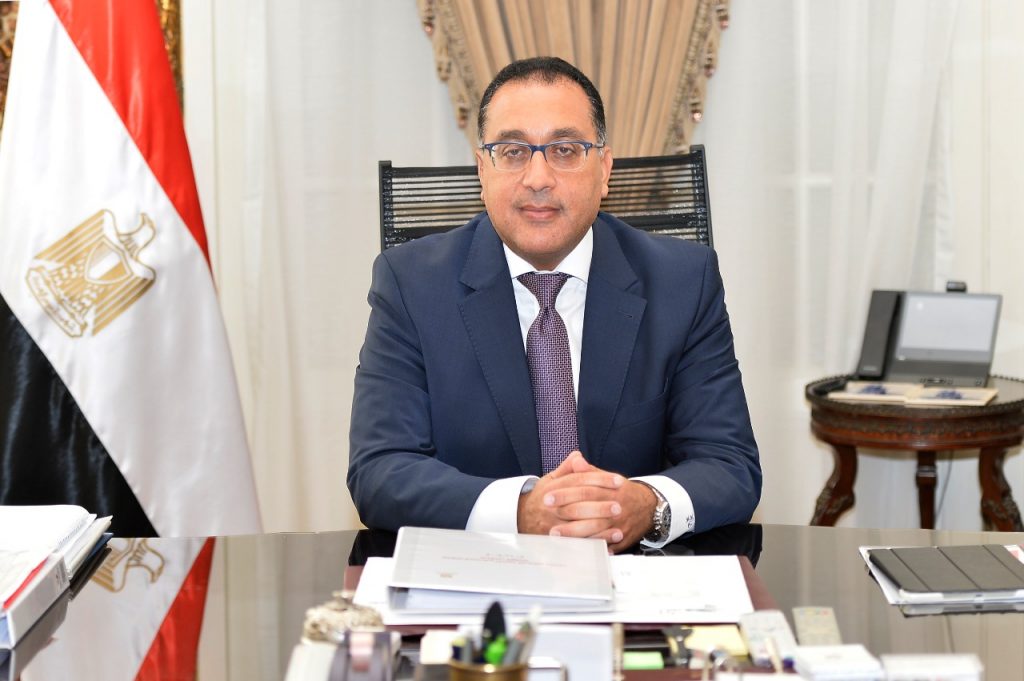 الجريدة الرسمية تنشر قرار رئيس مجلس الوزراء بشأن استبدال اسم "وزارة العمل" باسم وزارة القوى العاملة 1 19 2021 637592687818831137 8831685611203