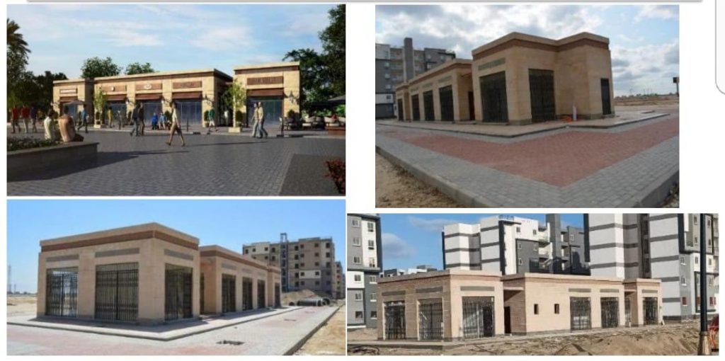 الإسكان: طرح محال تجارية بالشيخ زايد وبرج العرب الجديدة للبيع في مزاد علني 1 19 2021 637646214332369419 2361686657063