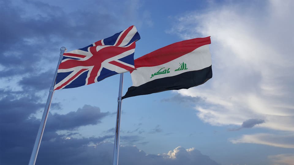 اليمن وبريطانيا يبحثان مستجدات الأوضاع السياسية والاقتصادية 1 19 2022 637794460095947493 5941685979903