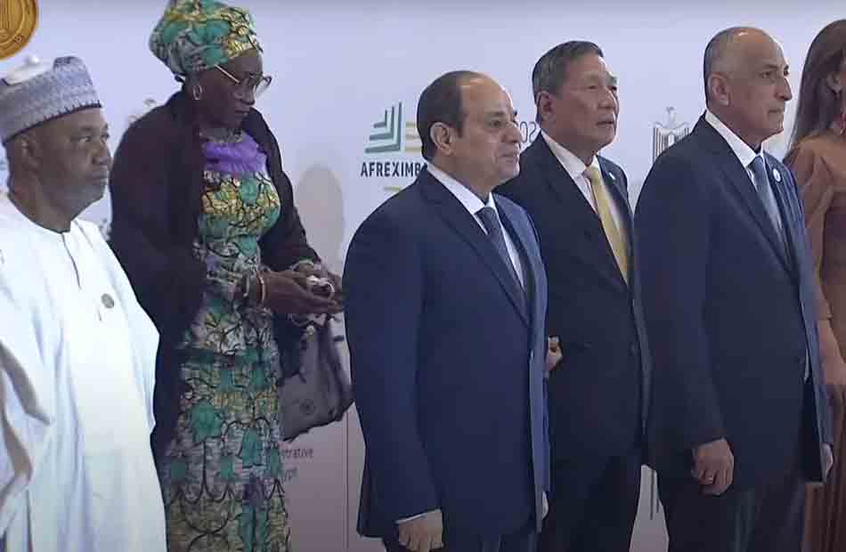 غدا.. انطلاق الاجتماعات السنوية 2023 للبنك الإفريقي للتصدير والاستيراد بحضور رئيس غانا وقادة أفارقة وكاريبيون 1 19 2022 637909708416436895 6431687002182