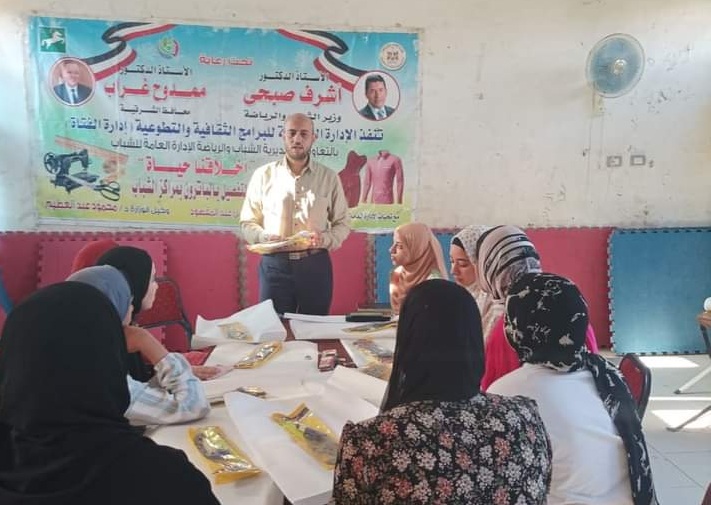 "الشباب والرياضة" تعقد ندوة "أخلاقنا.. حياة" وتواصل ملتقي الحرف اليدوية بـ7 محافظات 1 19 2022 637987905945168514 5161685897104
