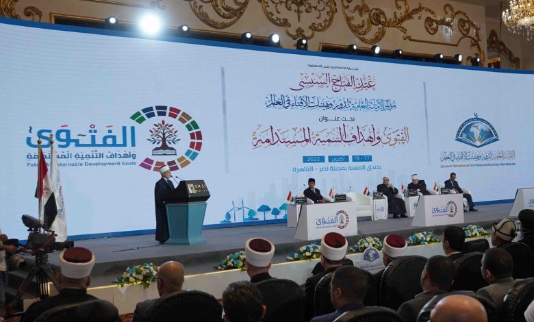 انطلاق الجلسة الختامية لقمة "ميثاق التمويل العالمي الجديد" في باريس بمشاركة الرئيس السيسي 1 19 2022 638017000760747686 741687507142