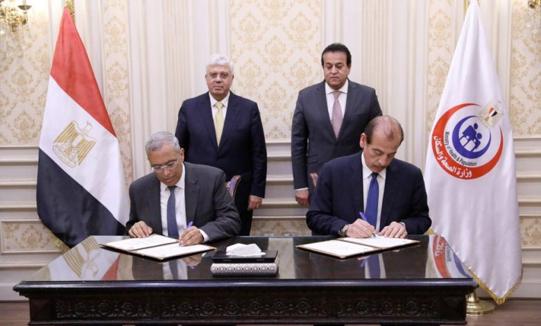 وزيرا الصحة والمالية يشهدان توقيع بروتوكول لتوسيع شبكة مقدمي الخدمات لمنتفعي التأمين الصحي الشامل 1 19 2022 638028924970960536 961686059823