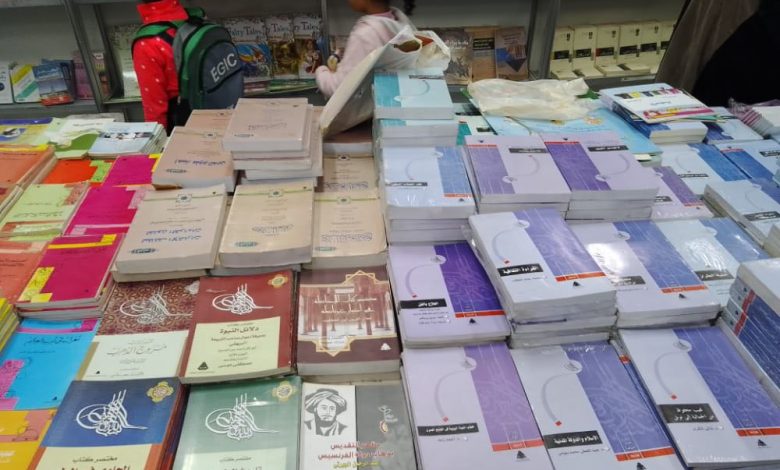 "هيئة الكتاب" تشارك بأكثر من 500 عنوان بمعرض الدوحة الدولي 1 19 2022 638052511947213656 7211686572823
