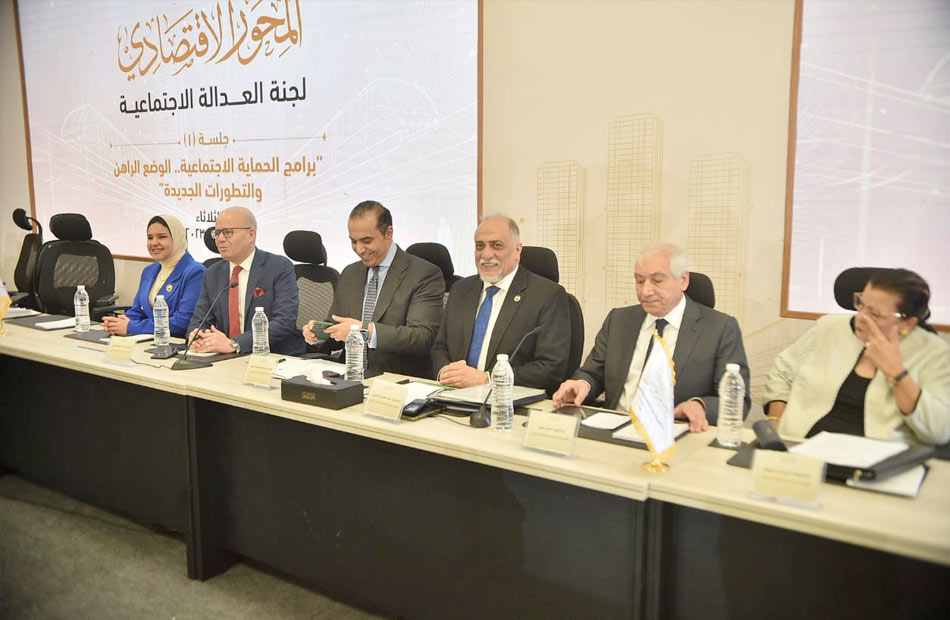 انطلاق ثالث جلسات المحور الاقتصادي بالحوار الوطني 1 19 2023 638198334584804978 4801686649023