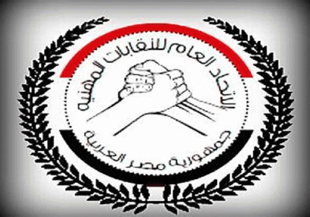 لجنة النقابات بالحوار الوطني: نستهدف وضع رؤية متكاملة بشأن تطوير أداء العمل الأهلي بمصر 1 2015 12 12 20 32 57 8071687084083