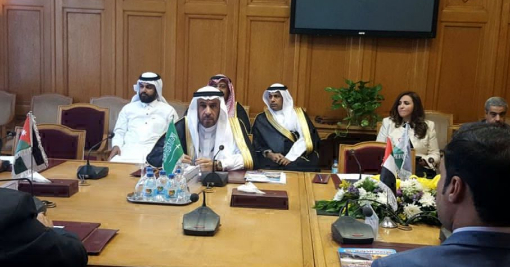 انتخاب السعودية رئيسا للمكتب التنفيذي لمجلس وزراء العدل العرب 1 2018 04 24 1709051686129966