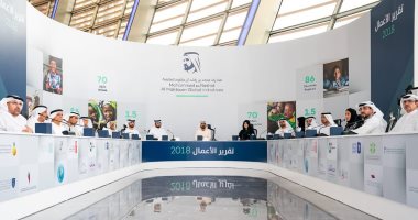 "الوزراء": 6ر1 مليون مستفيد من مبادرات "صندوق تحيا مصر" للحماية الاجتماعية بالربع الأول من 2023 1 2019052901345234521687157104