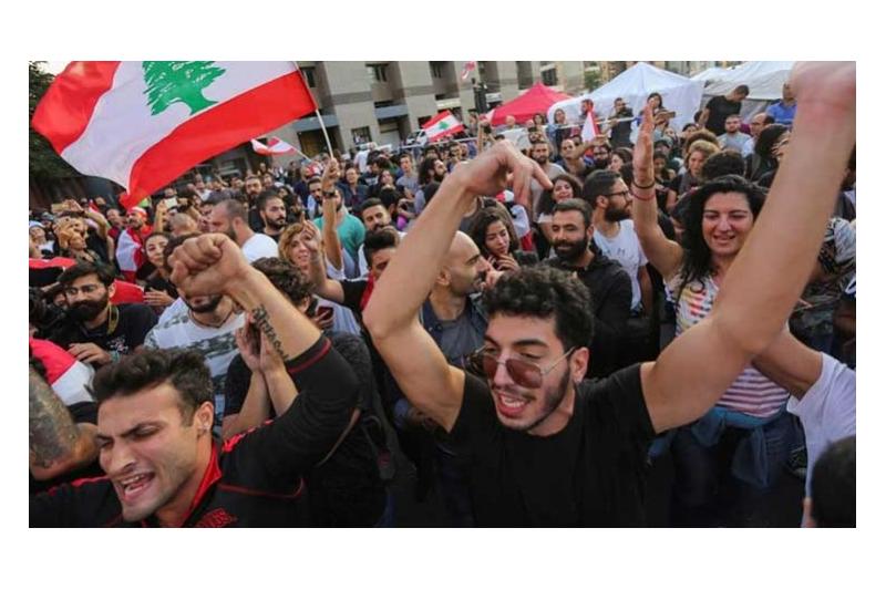 مواطنو ألبانيا يتظاهرون دعما لكوسوفا 1 20191103 1572778080 159 large1687172405