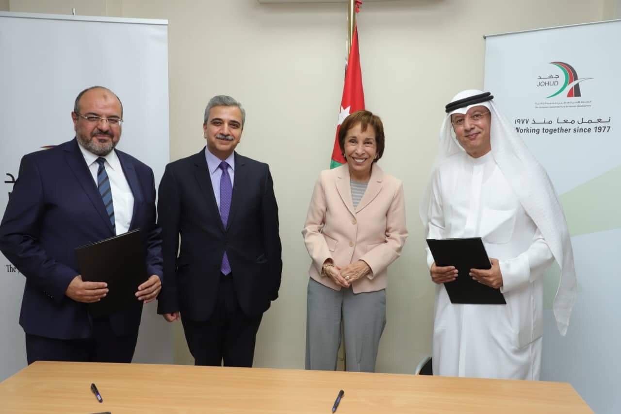 الكويت والمعهد العربي للتخطيط يوقعان مذكرة تفاهم لتطوير العملية التعليمية والتدريبية 1 2019 10 09 10 36 391686578283